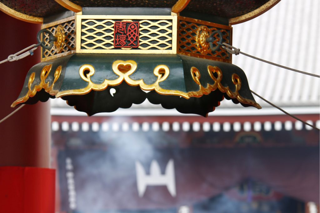 Photo: Tokyo Walks Nummer 1