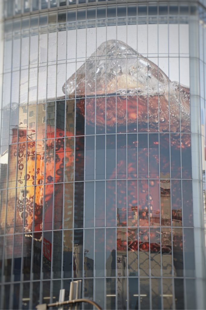 Photo: Tokyo Walks Nummer 1