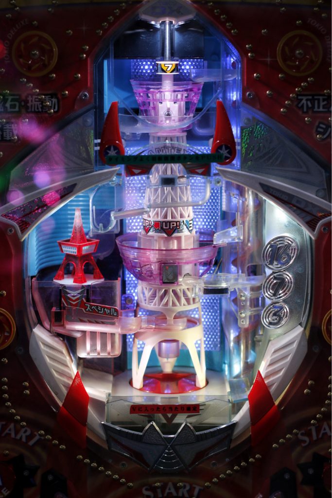 Photo: Tokyo Walks Nummer 1