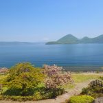 Bild: Kitschalarm am Toya-See Photo: Kitschalarm am Toya-See