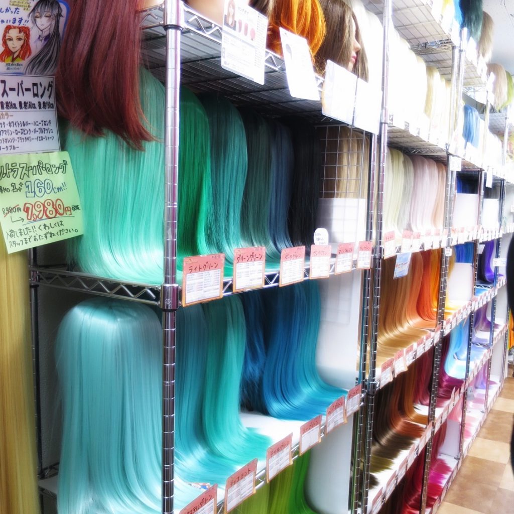 Photo: Japan kulturell