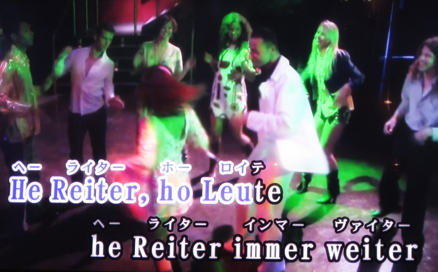 Karaoke in Omiya, Tokyo, Japan