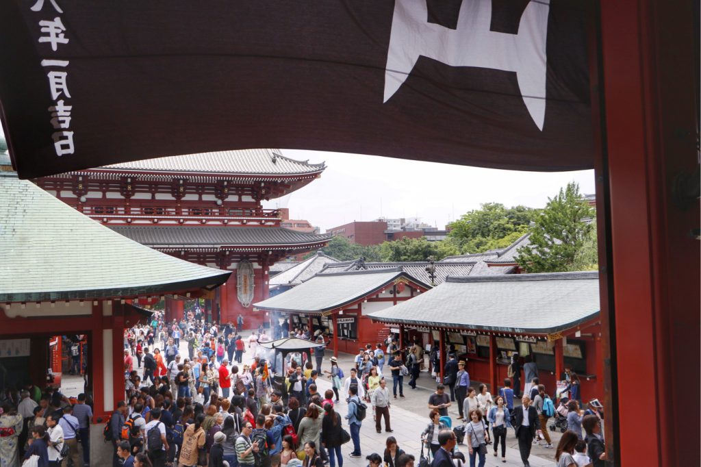 Photo: Tokyo Walks Nummer 1