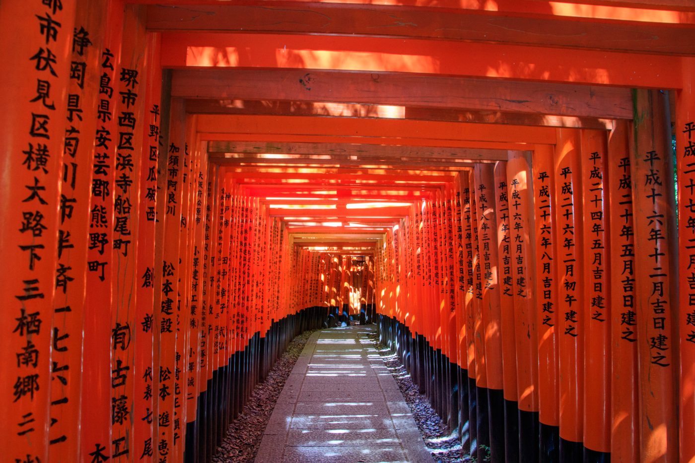 Fushimi-Inari-Schrein, Tempel, Kyoto, Japan