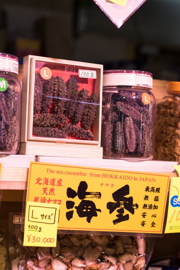 Photo: Japanese Food, Teil 2