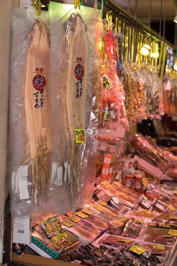 Photo: Japanese Food, Teil 2