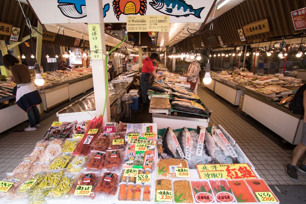 Photo: Japanese Food, Teil 2