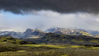 Photo: Island aus der Luft